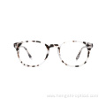 Hengshi Acetate Optical Glasses Frame